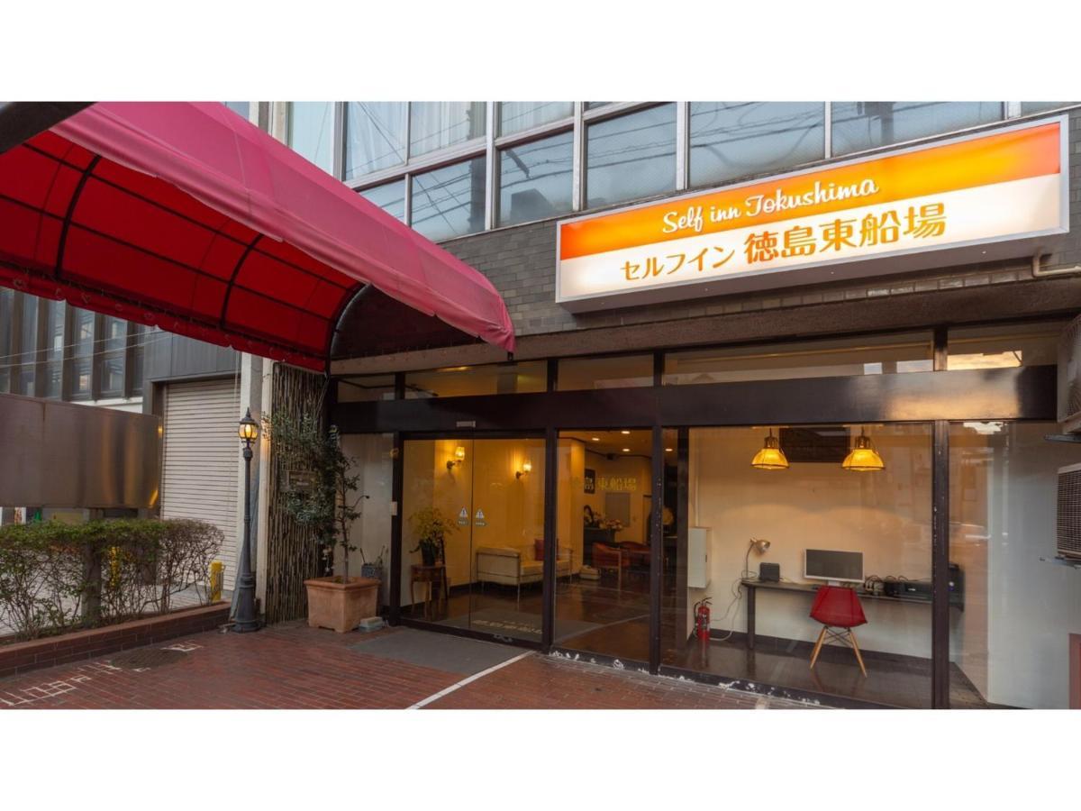 Self Inn Tokushima Higashisenba - Vacation Stay 50845V Exterior photo